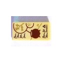 Tile 1 x 2 with Groove with Reddish Brown Text, Cauldron and Spell Ingredients Pattern